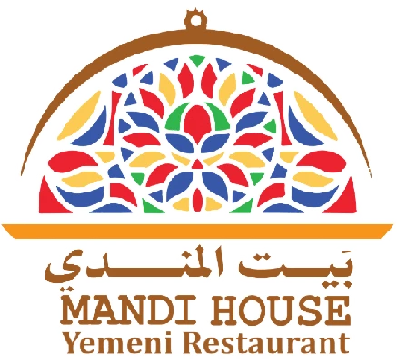 بَيْت المَنْدِي